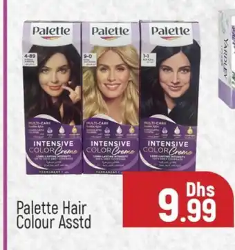 Al Madina YARDLEY Hair Colour offer