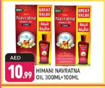 Shaklan HIMANI Hair Oil offer