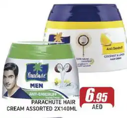 Al Madina PARACHUTE Hair Cream offer