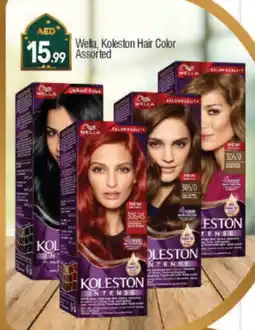 Bigmart WELLA Hair Colour offer