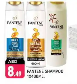 Shaklan PANTENE Shampoo / Conditioner offer