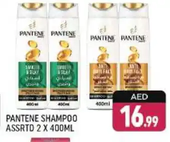 Shaklan PANTENE Shampoo / Conditioner offer