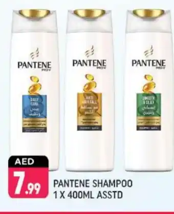 Shaklan PANTENE Shampoo / Conditioner offer