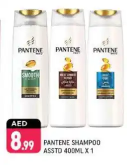 Shaklan PANTENE Shampoo / Conditioner offer