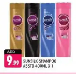 Shaklan SUNSILK Shampoo / Conditioner offer