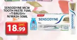 Grand Hyper Market SENSODYNE Toothpaste offer