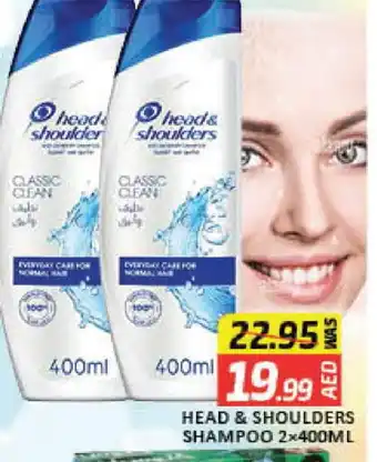 Mango Hypermarket LLC HEAD & SHOULDERS Shampoo / Conditioner offer