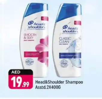 Shaklan HEAD & SHOULDERS Shampoo / Conditioner offer