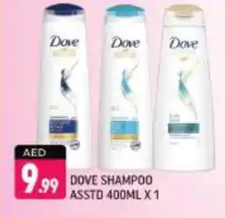 Shaklan DOVE Shampoo / Conditioner offer