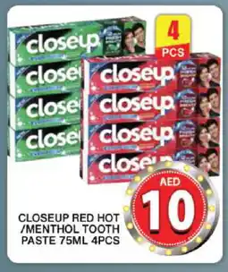 Grand Hyper Market CLOSE UP Toothpaste offer