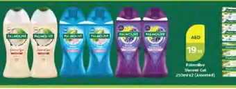 West Zone Supermarket PALMOLIVE Shower Gel offer