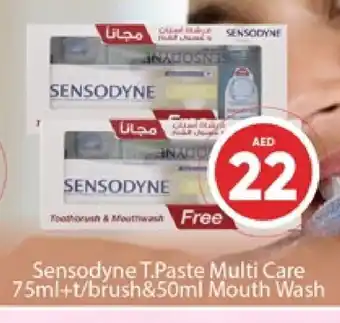 Al Madina SENSODYNE Toothpaste offer