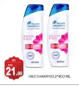 Talal Market HEAD & SHOULDERS Shampoo / Conditioner offer