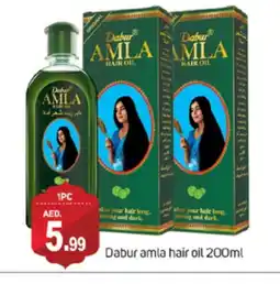 Talal Market DABUR Hair Oil offer