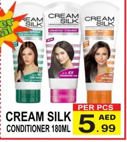 Gift Point CREAM SILK Shampoo / Conditioner offer