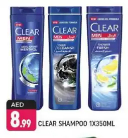 Shaklan CLEAR Shampoo / Conditioner offer