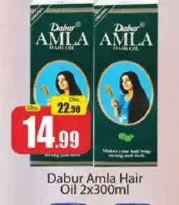 Al Madina DABUR Hair Oil offer