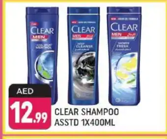 Shaklan CLEAR Shampoo / Conditioner offer