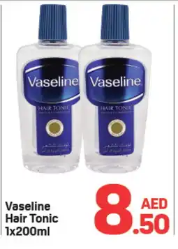 Day To Day VASELINE Hair Oil offer