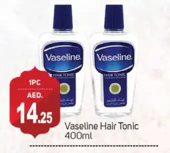 Talal Market VASELINE Hair Oil offer