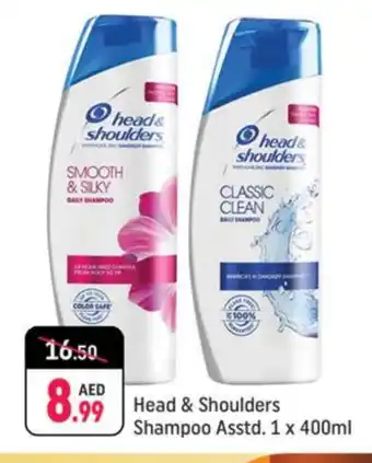 Shaklan HEAD & SHOULDERS Shampoo / Conditioner offer