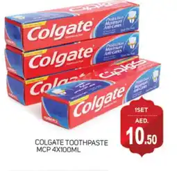 Talal Market COLGATE Toothpaste offer