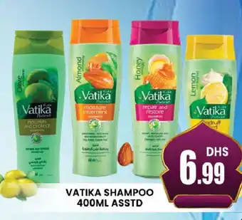 Al Madina VATIKA Shampoo / Conditioner offer