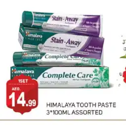 Talal Market HIMALAYA Toothpaste offer