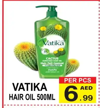 Friday Center VATIKA Hair Oil offer