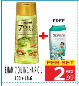 Day Star Department Store EMAMI Hair Oil offer