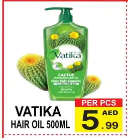 Gift Point VATIKA Hair Oil offer