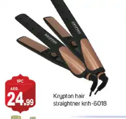 Talal Market KRYPTON Hair Appliances offer