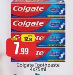 Al Madina COLGATE Toothpaste offer