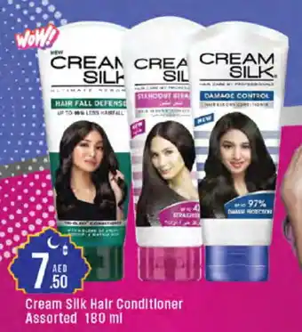 West Zone Supermarket CREAM SILK Shampoo / Conditioner offer