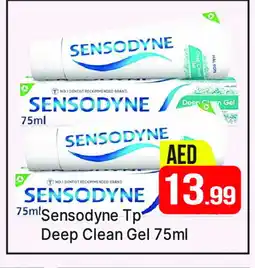 Al Madina SENSODYNE Toothpaste offer