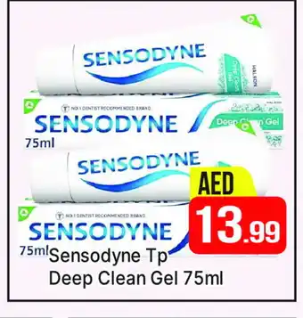 Al Madina SENSODYNE Toothpaste offer