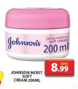 Grand Hyper Market JOHNSONS Face cream offer