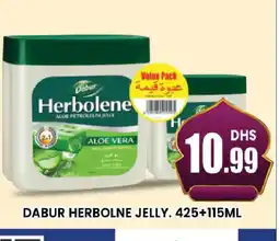 Al Madina DABUR Petroleum Jelly offer