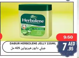 West Zone Supermarket DABUR Petroleum Jelly offer