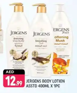 Shaklan JERGENS Body Lotion & Cream offer