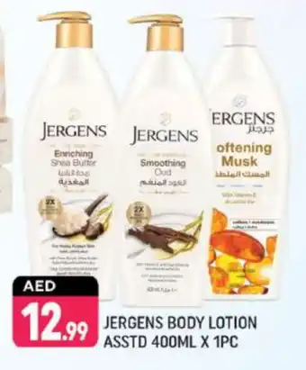 Shaklan JERGENS Body Lotion & Cream offer