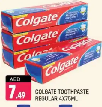 Shaklan COLGATE Toothpaste offer