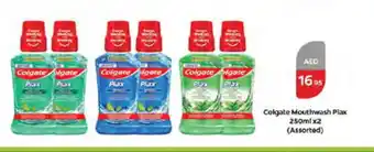 West Zone Supermarket COLGATE Mouthwash offer