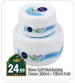 Bigmart Nivea Face cream offer