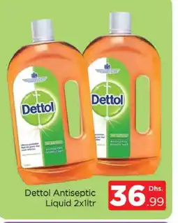 Al Madina DETTOL Disinfectant offer