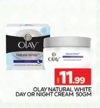 Al Madina OLAY Face cream offer