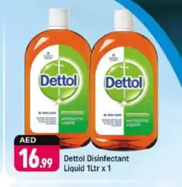 Shaklan DETTOL Disinfectant offer