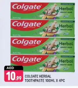 Shaklan COLGATE Toothpaste offer