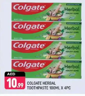 Shaklan COLGATE Toothpaste offer