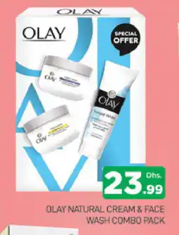 Al Madina OLAY Face cream offer